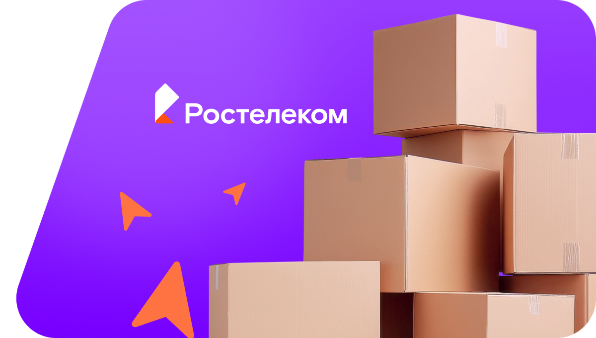 Переезд в новую квартирув&nbsp;село Тресково (Республика Бурятия)